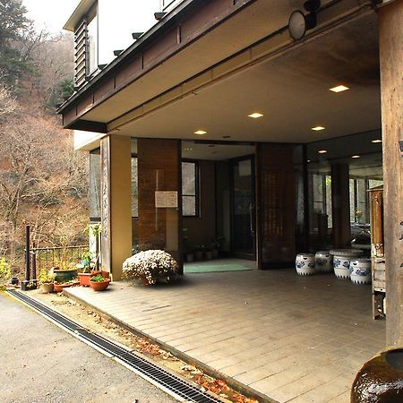 Hamaya Ryokan Nakanojo Luaran gambar