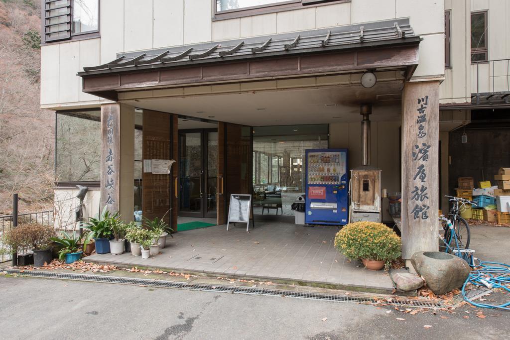 Hamaya Ryokan Nakanojo Luaran gambar